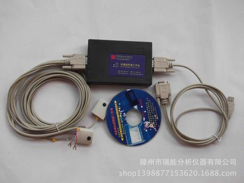 滕州市瑞能分析仪器产品展示